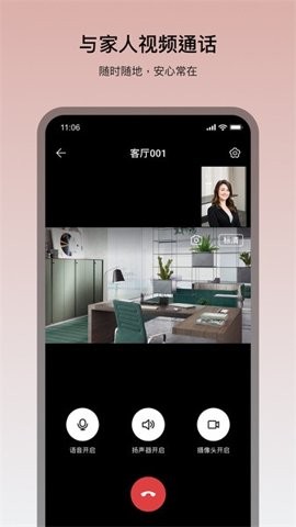 ������app���ؽ�ͼ