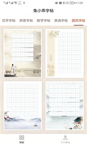 ��С���������ؽ�ͼ