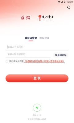 ����Ҽ��app�ٷ����ؽ�ͼ