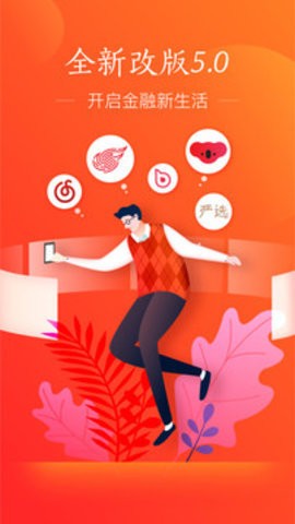 ����֧��app���ؽ�ͼ