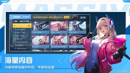 ����app���ؽ�ͼ