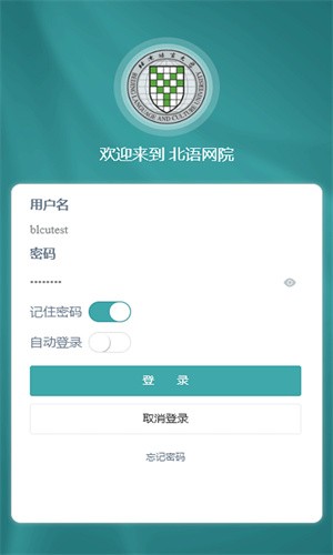 ������Ժ���ؽ�ͼ