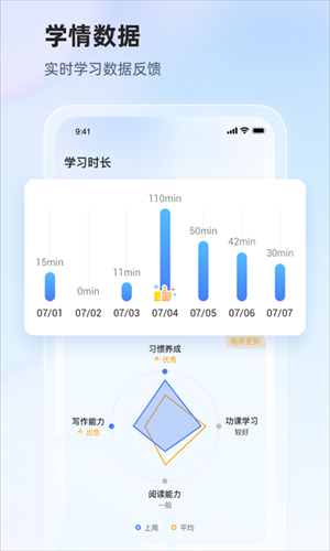 Ѷ����īapp���ؽ�ͼ