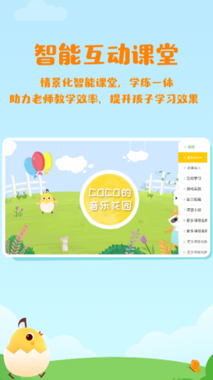 ���ֿǽ��ҹ������ؽ�ͼ