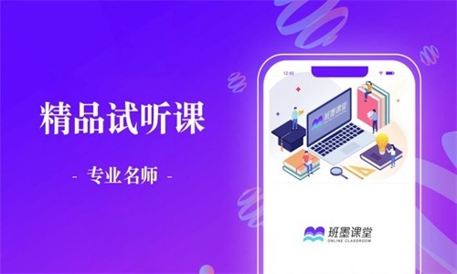 ��ī����APP���ؽ�ͼ