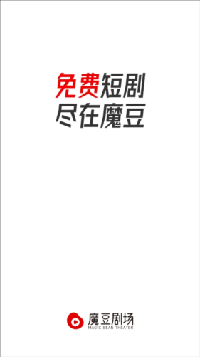 ħ���糡�������ؽ�ͼ