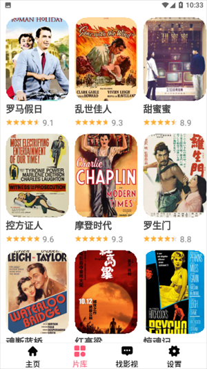 ������Ƶ������app���ع�����ͼ