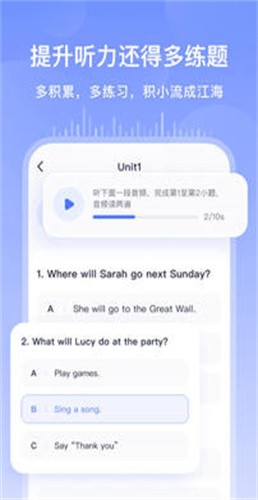 ����app���ؽ�ͼ