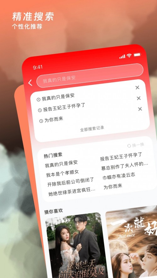 ���ǹ��̾���ѹۿ����ؽ�ͼ