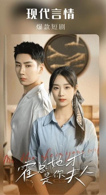 ӣ���糡app���ؽ�ͼ