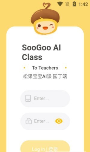 �ɹ����԰��app���ؽ�ͼ