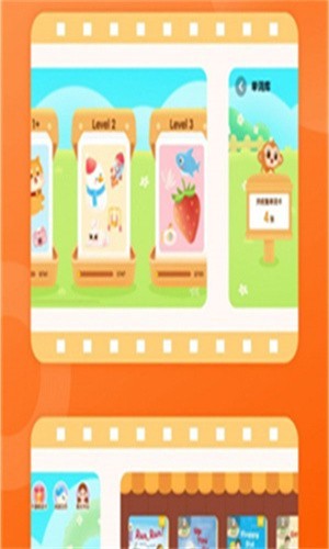 ����ö�app���ذ�װ��ͼ