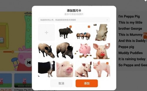 �ϰֹ�����app���ذ�װ��ͼ