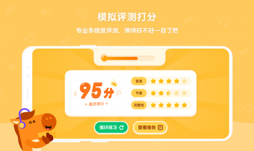 С��ai����app���ؽ�ͼ