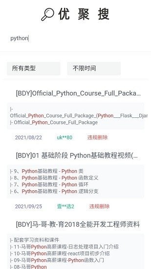 �ž������ؽ�ͼ