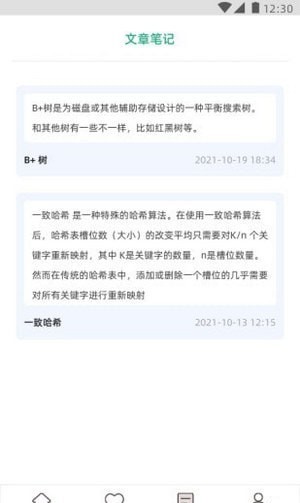 ���С֮app���ذ�װ��ͼ