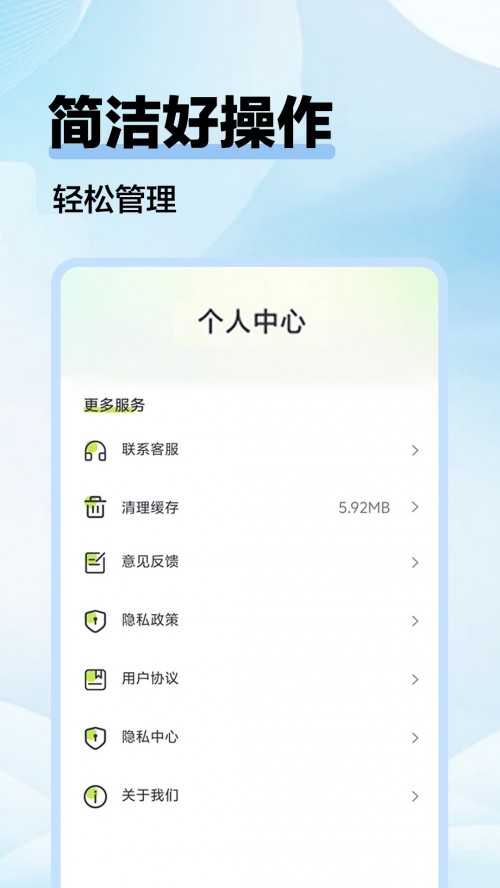 ����Ӱ�Ӵ�ȫ��Ѱ����ؽ�ͼ