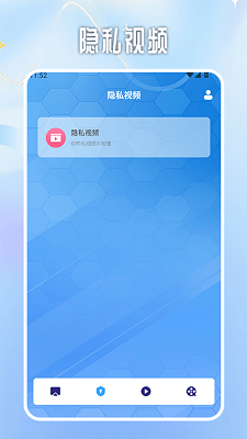 ����tvͶ��app���ؽ�ͼ