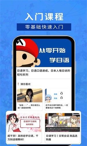 ���������������ؽ�ͼ