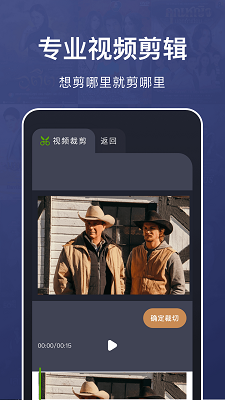 �ֿ���Ƶ���������ذ�װ��ͼ