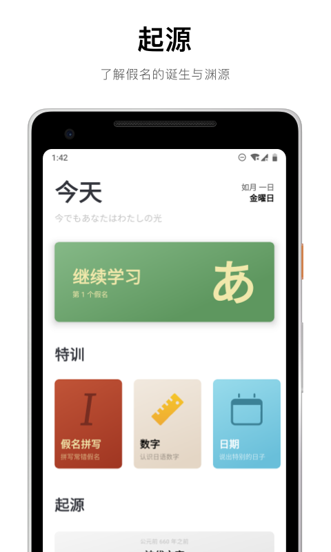 50����Դapp�ٷ����ؽ�ͼ