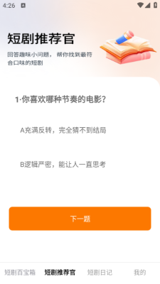 �̾�ٱ���app���ؽ�ͼ