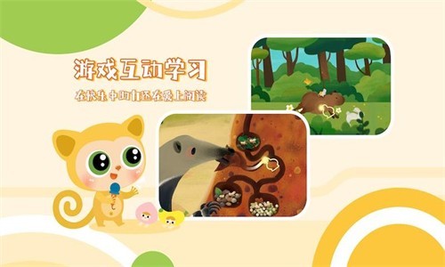 �����ö�app�ٷ����ؽ�ͼ