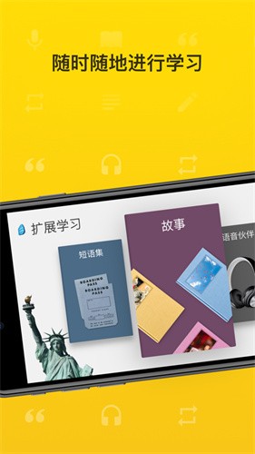��ʦͨapp���ؽ�ͼ