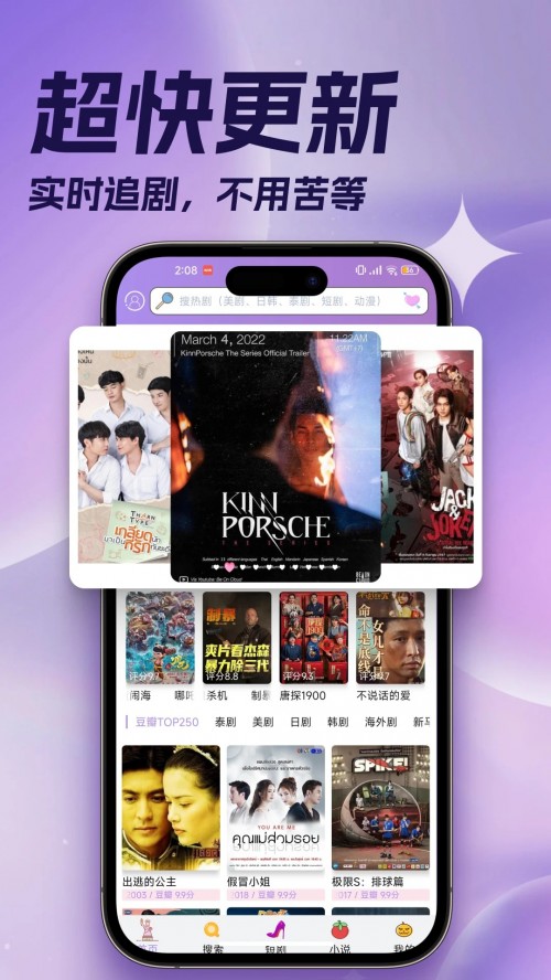 ̩��tv�ٷ����������ͼ