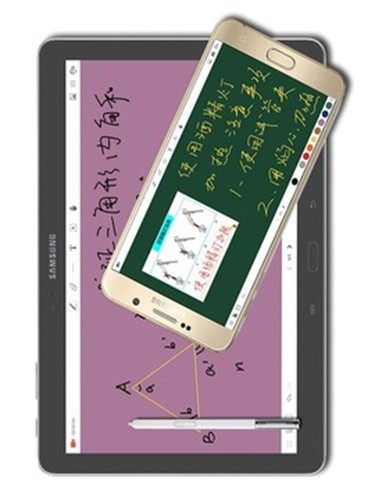 ��΢΢�α�app���ؽ�ͼ