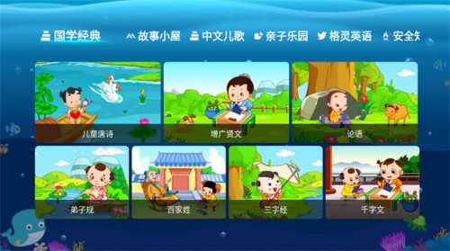 ����ͬ������app���ؽ�ͼ