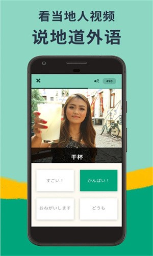 ������app���ؽ�ͼ