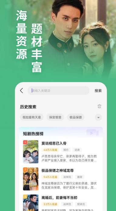 �����̾�app�ٷ����ؽ�ͼ