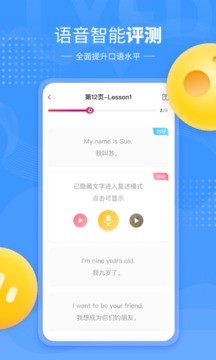 ���㸨��app���ذ�װ��ͼ