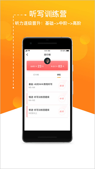JPTalker�������ؽ�ͼ