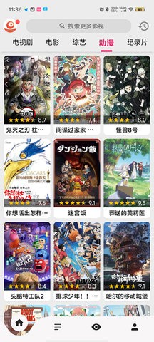 �Ѿ�app�ٷ����ؽ�ͼ