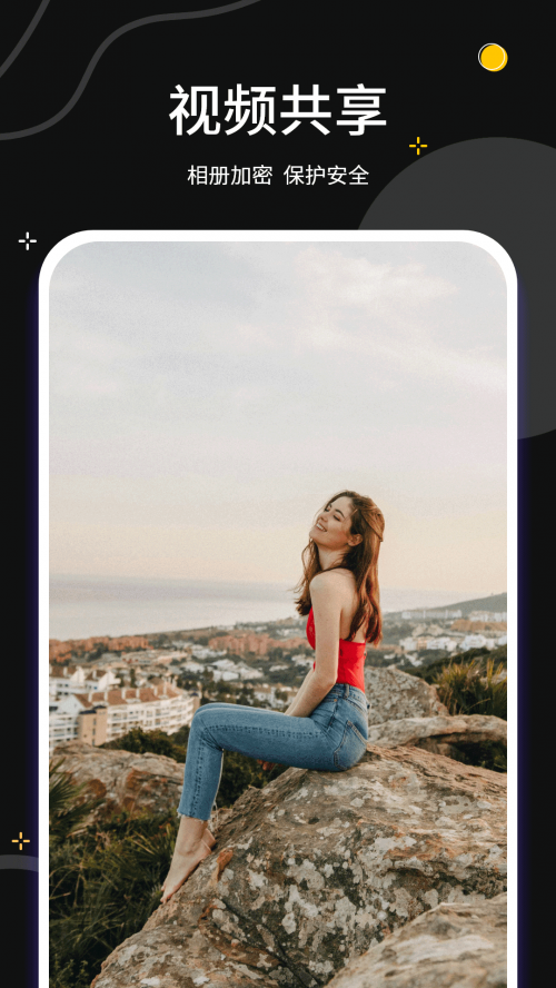 ������Ƶapp���׷�����ؽ�ͼ