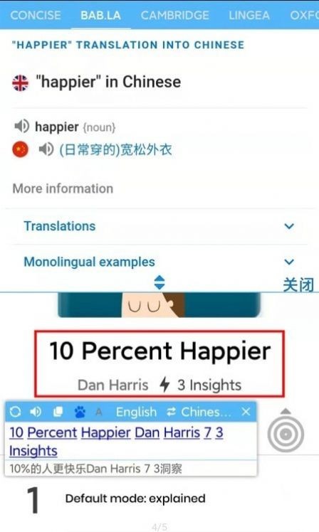 ���ʷ���app���ذ�װ��ͼ