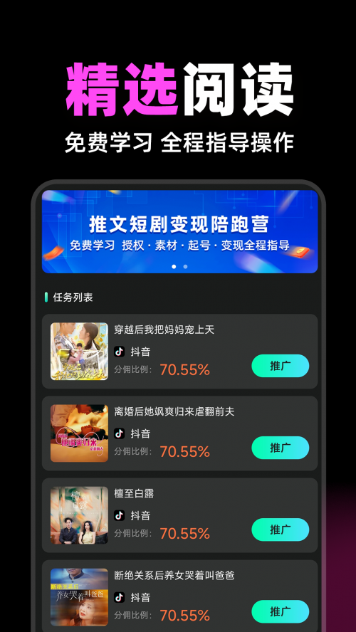 �̾���app���ع�����ͼ