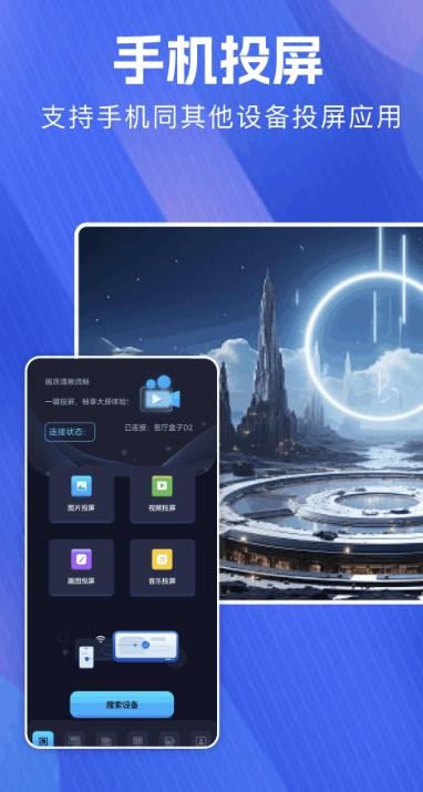 �޸�ͬ�����ذ�װ��ͼ