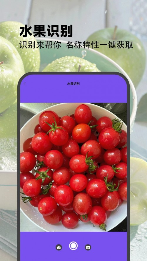 �Ұ��ȹ�֭hb app���ؽ�ͼ