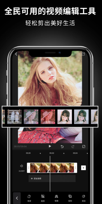 ��ӳapp���ؽ�ͼ