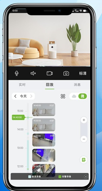 ������app������ؽ�ͼ