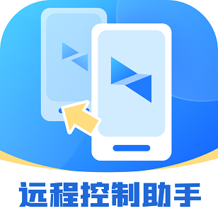 ��ĻԶ�̿��ƿ�������app���ذ�װ��ͼ