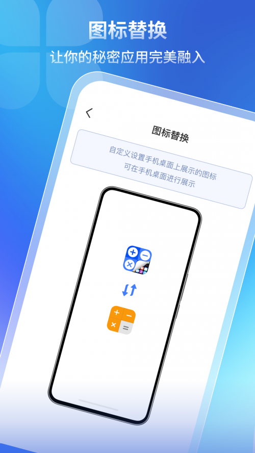 �����������������ذ�װ��ͼ