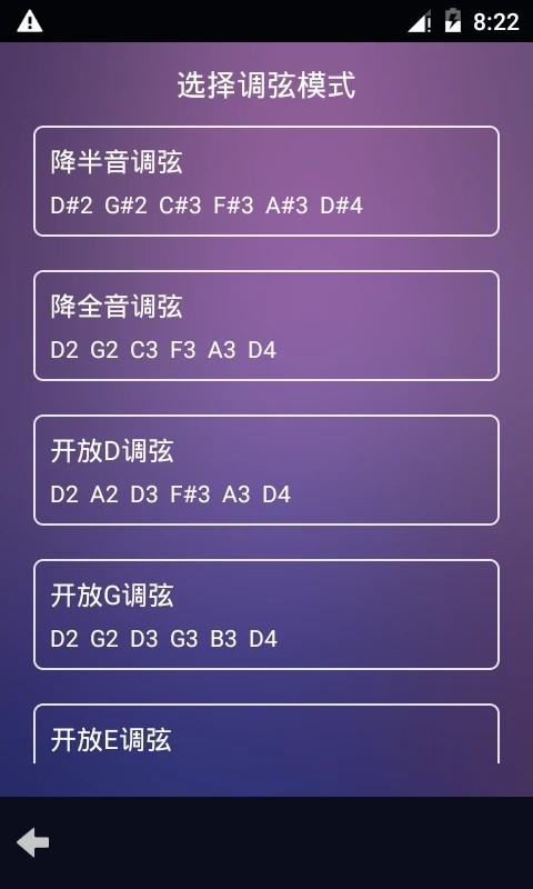 �����ȿ����������app���ذ�װ��ͼ