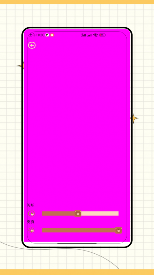 �Ϲ���ֵ�app���ذ�װ��ͼ