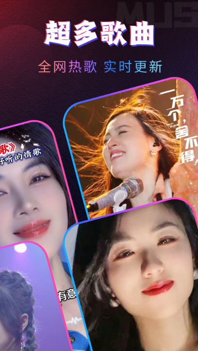 һ��������app���ؽ�ͼ