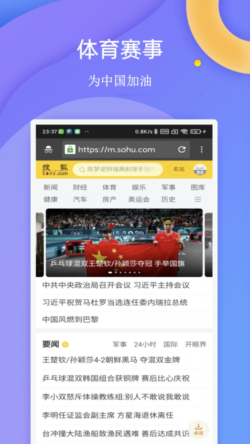 ����������������ؽ�ͼ