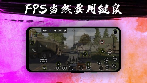 k2er�ٷ����ؽ�ͼ